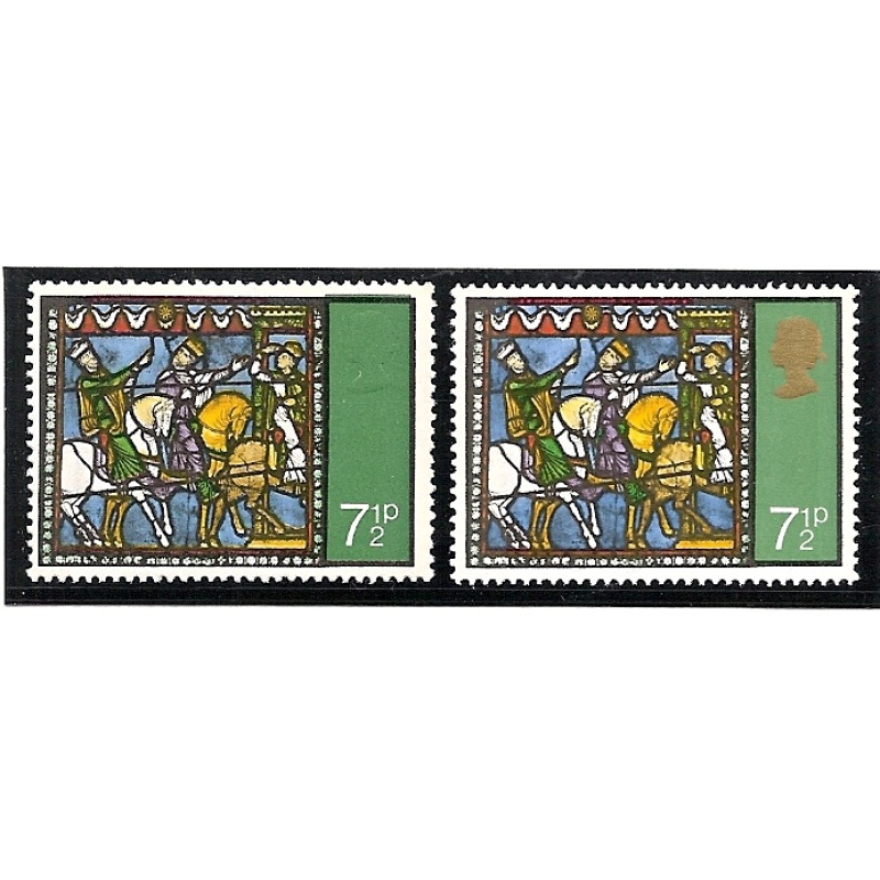 1971 Christmas 7½p MISSING GOLD. SG 896a
