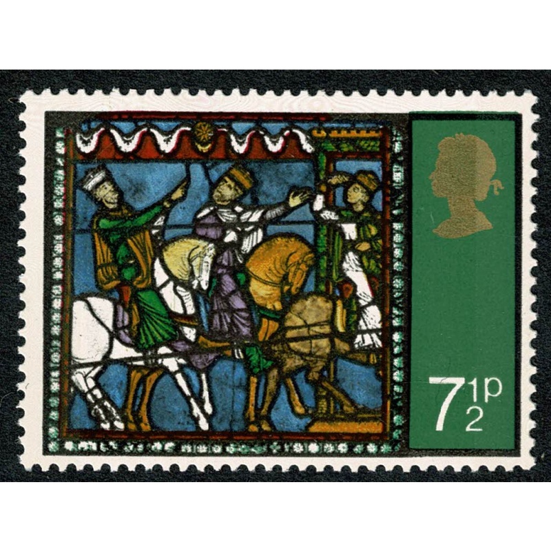 1971 Christmas 7½p. MISSING EMBOSSING. SG 896f