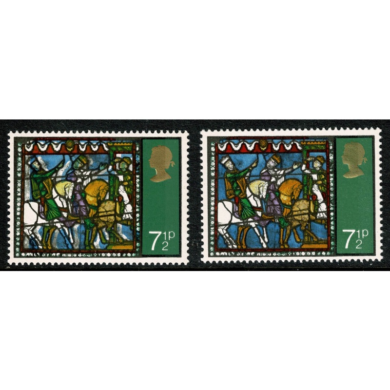 1971 Chistmas 7½p. SHIFT OF NEW BLUE. SG 896 var