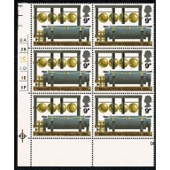 1972 Broadcasting pp  MISSING PHOSPHOR cylinder block of six. SG 912y