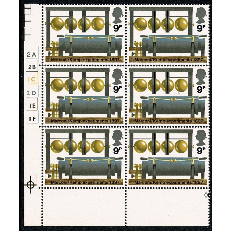 1972 Broadcasting pp  MISSING PHOSPHOR cylinder block of six. SG 912y