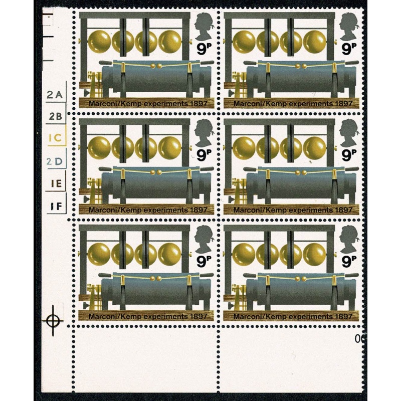 1972 Broadcasting pp  MISSING PHOSPHOR cylinder block of six. SG 912y