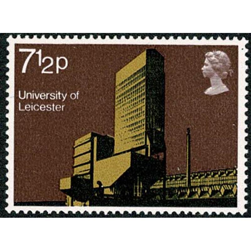 1971 Universities 7½p MISSING PHOSPHOR. SG 892y