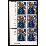1972 Christmas 3p MISSING PHOSPHOR. Cylinder block of six. SG 914y
