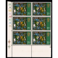 1971 Christmas 7½p. EMBOSSING SHIFT. Cylinder block. SG 896 var.