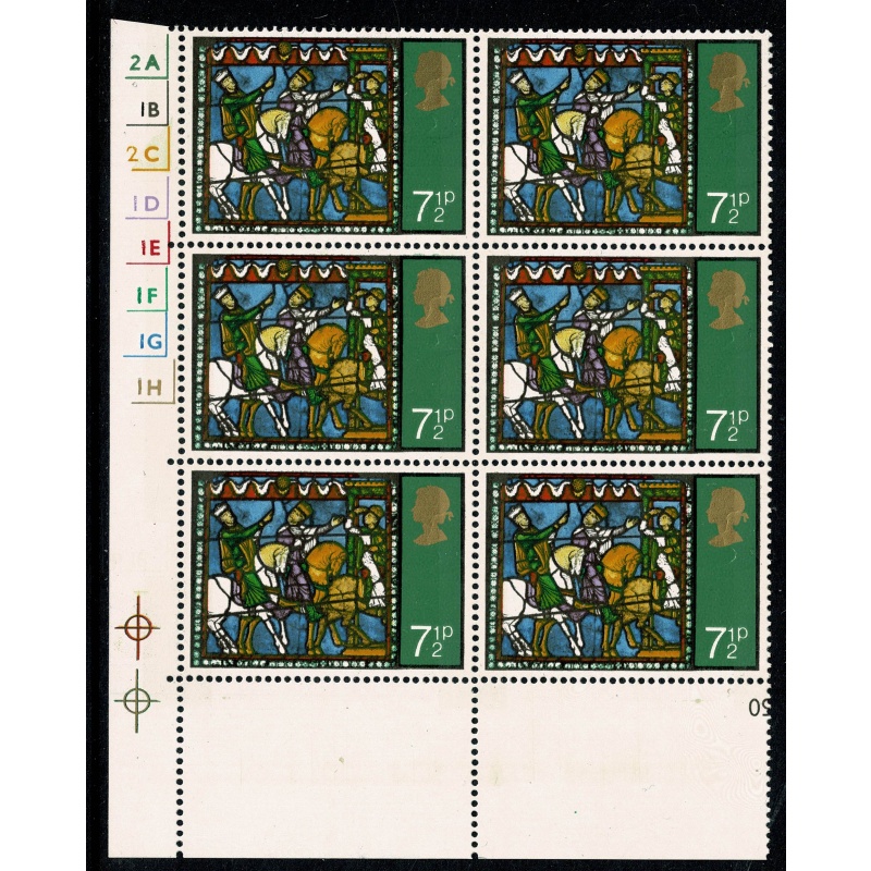1971 Christmas 7½p. EMBOSSING SHIFT. Cylinder block. SG 896 var.