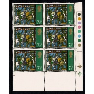 1971 Christmas 7½p. EMBOSSING SHIFT. Traffic light block. SG 896 var.