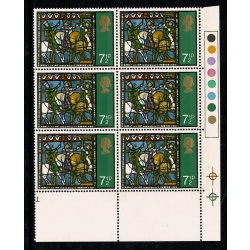 1971 Christmas 7½p. EMBOSSING SHIFT. Traffic light block. SG 896 var.