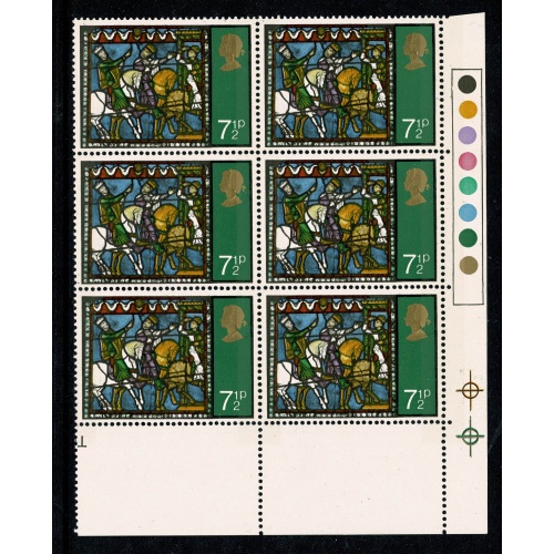 1971 Christmas 7½p. EMBOSSING SHIFT. Traffic light block. SG 896 var.