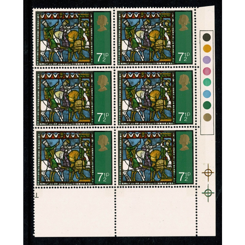 1971 Christmas 7½p. EMBOSSING SHIFT. Traffic light block. SG 896 var.