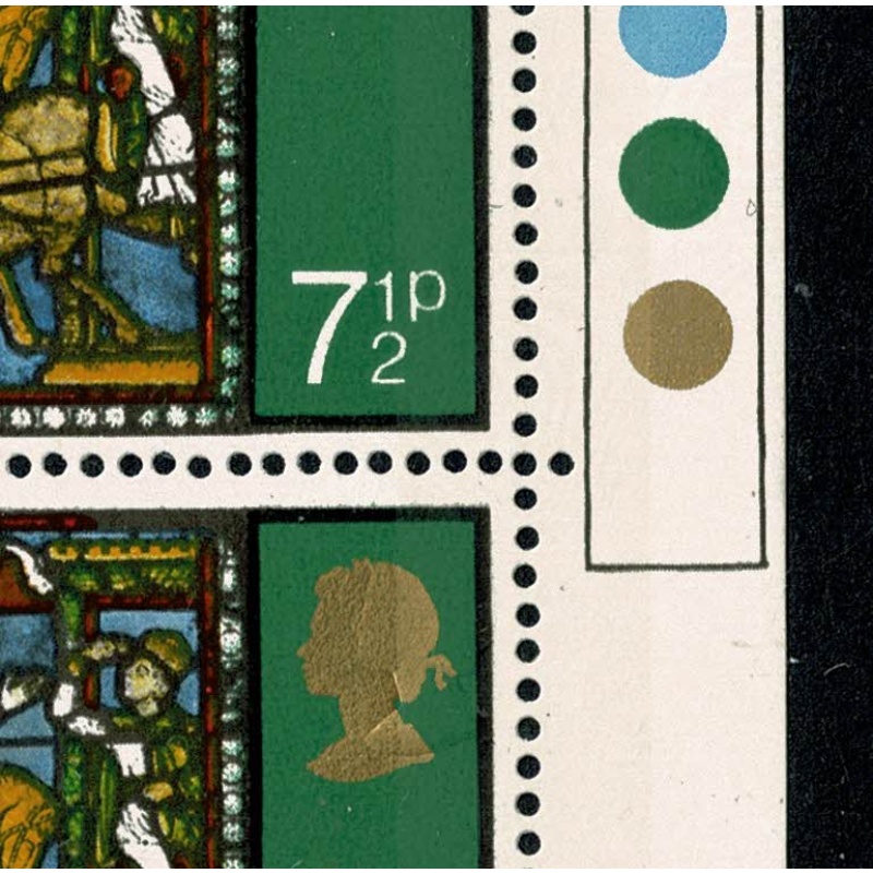 1971 Christmas 7½p. EMBOSSING SHIFT. Traffic light block. SG 896 var.