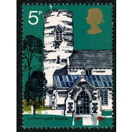 1972 Churches 5p. MISSING EMBOSSING SG 906c