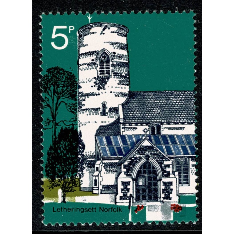 1972 Churches 5p. MISSING GOLD and MISSING PHOSPHOR. SG 906a