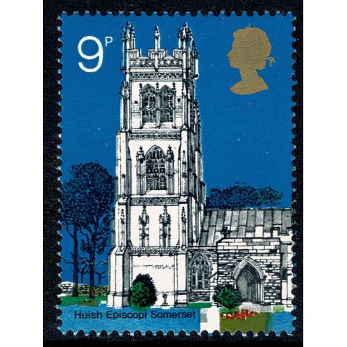 1972 Churches 9p. MISSING EMBOSSING SG 908a