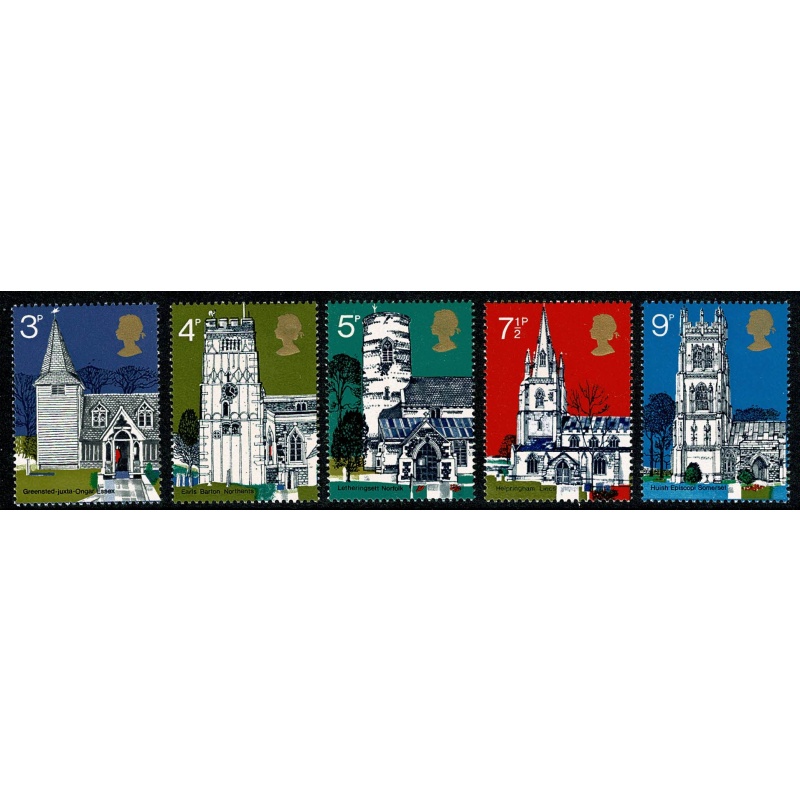 1972 Churches Set of 5 Values MISSING PHOSPHOR. SG 904y-908y