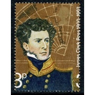 1972 Polar Explorers 3p. SHIFT OF VERTICAL PERFORATIONS. SG 897 var.