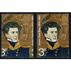 1972 Polar Explorers 3p. SHIFT OF VERTICAL PERFORATIONS. SG 897 var.