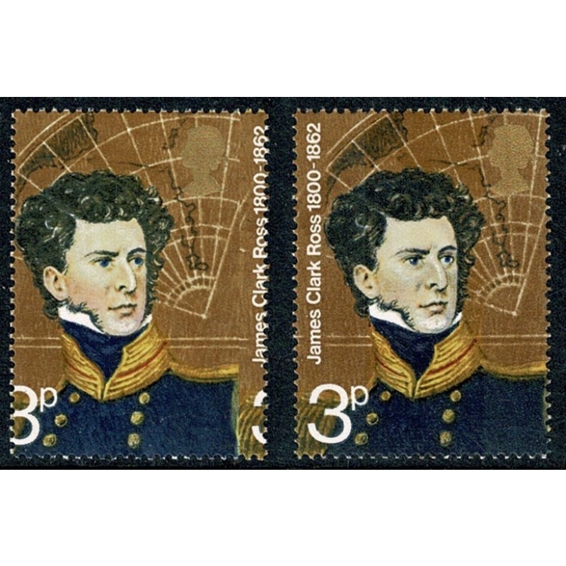 1972 Polar Explorers 3p. SHIFT OF VERTICAL PERFORATIONS. SG 897 var.