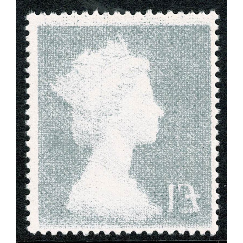 1972 £1 bluish-black redrawn value. COMPLETE OFFSET printing variety.
