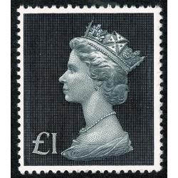 1972 £1 bluish-black redrawn value. COMPLETE OFFSET printing variety.