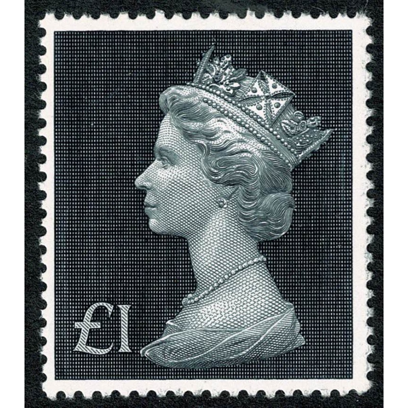 1972 £1 bluish-black redrawn value. COMPLETE OFFSET printing variety.