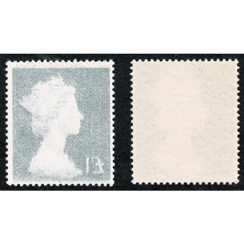 1972 £1 bluish-black redrawn value. COMPLETE OFFSET printing variety.