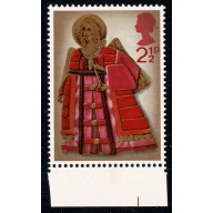 1972 Christmas 2½p. MISSING EMBOSSING SG 913b