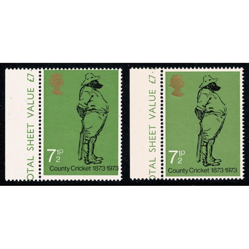 1973 Cricket 7½p Attractive EMBOSSING SHIFT  with SHIFT OF BLACK. SG 929 var