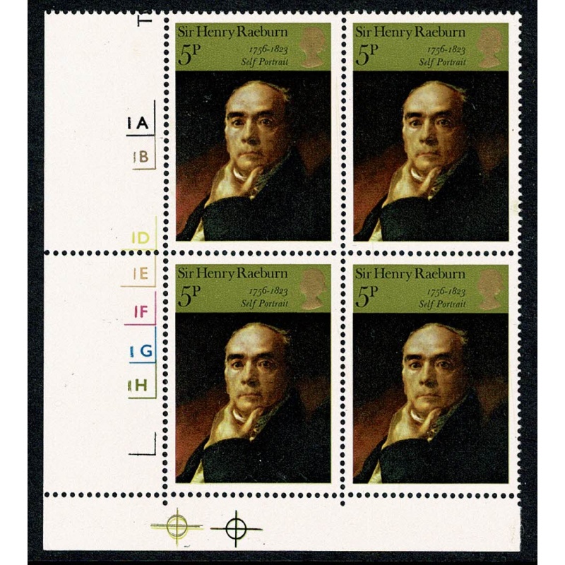 1973 Paintings 5p MISSING  ALL OVER PHOSPHOR. Cylinder block of four. SG 932 var