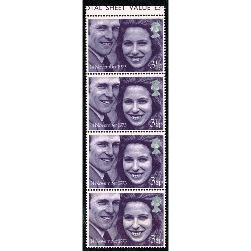 1973 Royal Wedding 3½p MISSING  ALL OVER PHOSPHOR. Progressive strip. SG 941 var