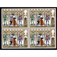 1973 Christmas 3½p (PVAD gum)  MISSING  ALL OVER PHOSPHOR. Block of four. SG 948 var