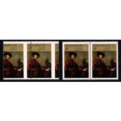 1971 Paintings 3p. SHIFT OF VERTICAL PERFORATIONS. SG 931 var.