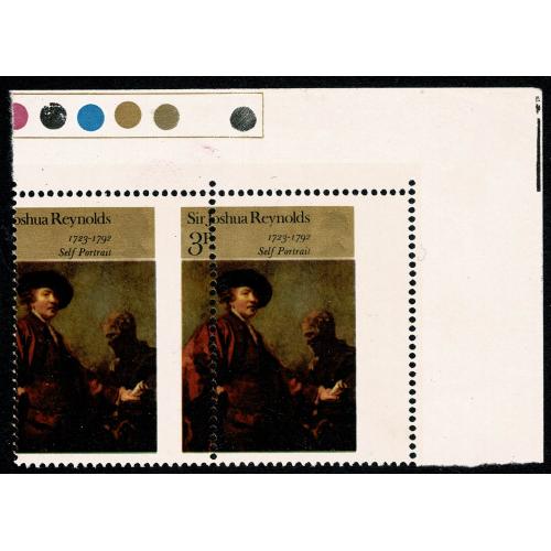 1973 Paintings 3p. PERFORATION SHIFT positional piece. SG 931 var.