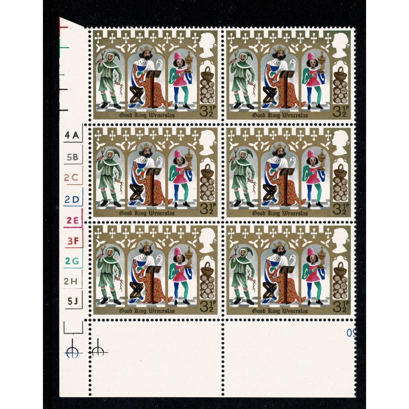 1973 Christmas 3½p (PVAD gum) Cylinder block. MISSING  ALL OVER PHOSPHOR. SG 948 var