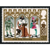 1973 Christmas 3½p (PVAD gum) MISSING BLUE. SG 948d.