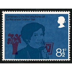 1976 Telephone Centenary 8½p. SHIFT OF DEEP ROSE. SG 997 var