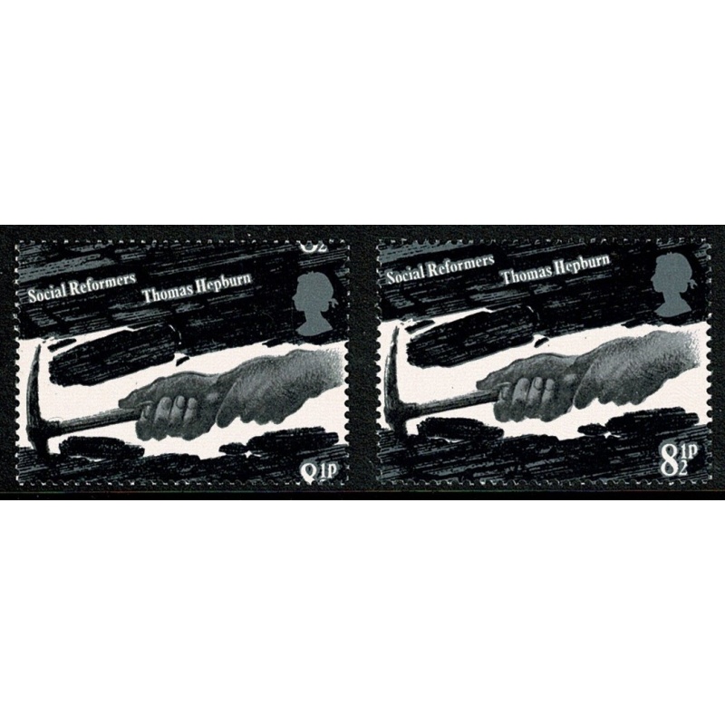 1976 Reformers 8½p. SHIFT OF HORIZONTAL PERFORATIONS. SG 1001 var