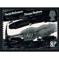 1976 Reformers 8½p. SHIFT OF GREY BLACK ("moving hands"). SG 1001 var