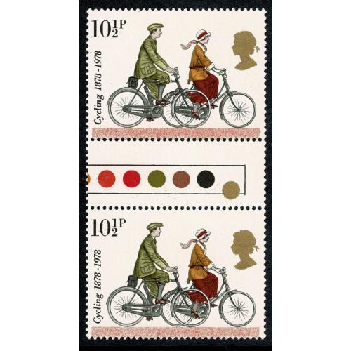 1978 Cycling 10½p. GOLD SHIFT traffic light pair. SG 1068 var.