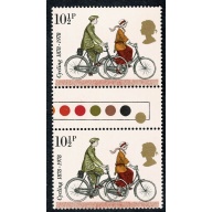 1978 Cycling 10½p. GOLD SHIFT traffic gutter light pair. SG 1068 var.