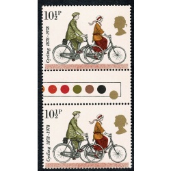 1978 Cycling 10½p. GOLD SHIFT traffic gutter light pair. SG 1068 var.
