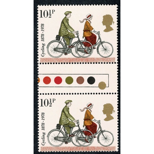 1978 Cycling 10½p. GOLD SHIFT traffic gutter light pair. SG 1068 var.