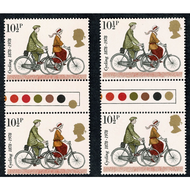 1978 Cycling 10½p. GOLD SHIFT traffic gutter light pair. SG 1068 var.