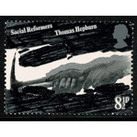 1976 Reformers 8½p. SHIFT OF GREY BLACK ("moving hands"). SG 1001 var