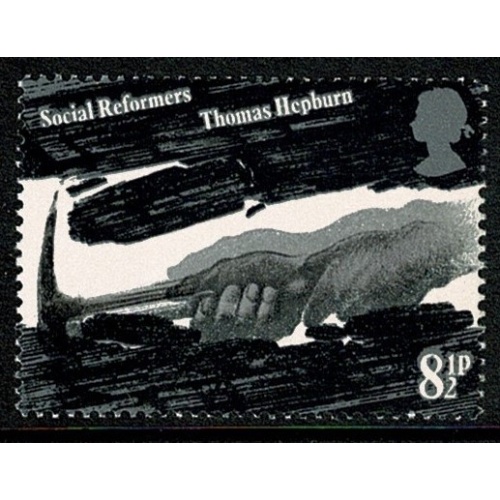1976 Reformers 8½p. SHIFT OF GREY BLACK ("moving hands"). SG 1001 var