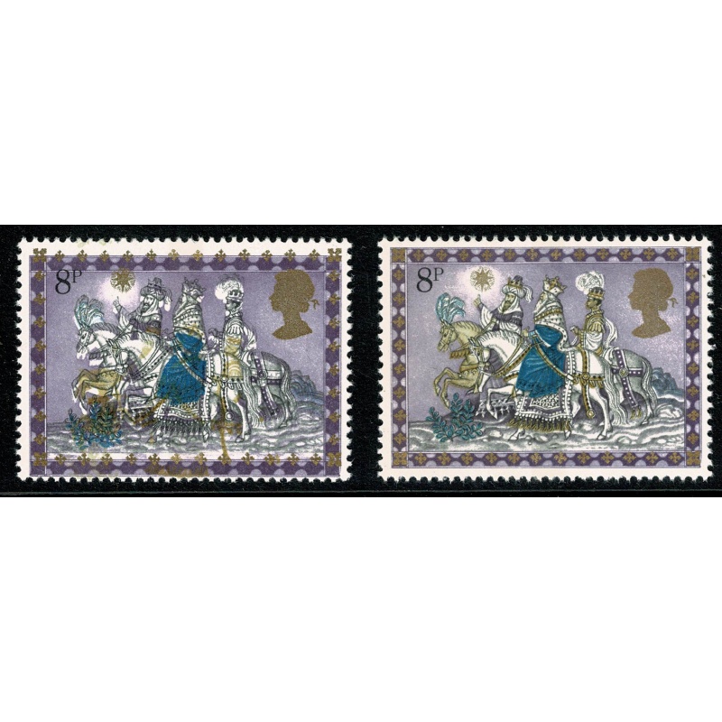 1979 Christmas 8p. MULTIPLE COLOUR SHIFTS. SG 1104 var.
