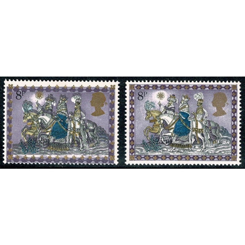 1979 Christmas 8p. MULTIPLE COLOUR SHIFTS. SG 1104 var.