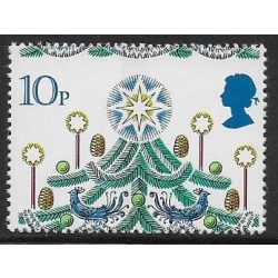 1980 Christmas 10p. Error SHIFT OF HORIZONTAL PERFORATIONS. SG 1138 var.