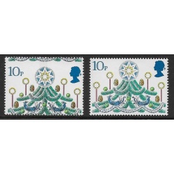 1980 Christmas 10p. Error SHIFT OF HORIZONTAL PERFORATIONS. SG 1138 var.
