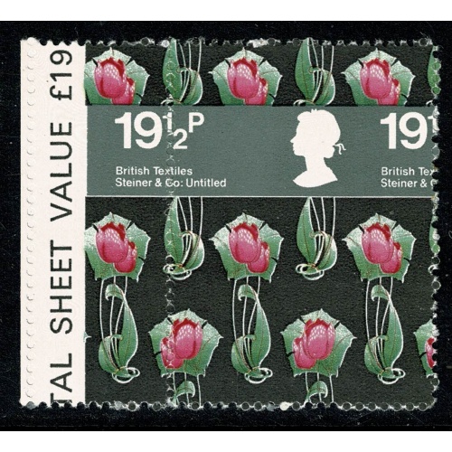 1982 Textiles 19½p.  SHIFT OF VERTICAL PERFORATIONS. SG 113 var.